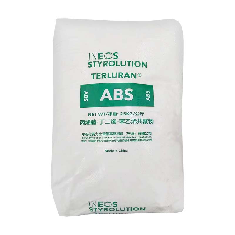 ABS 中石化英力士苯领高新材料(宁波)有限公司 GP-22 - 塑科商城 图1